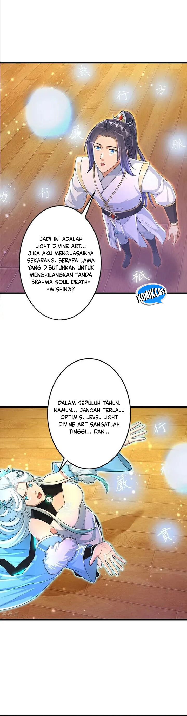 Dilarang COPAS - situs resmi www.mangacanblog.com - Komik against the gods 694 - chapter 694 695 Indonesia against the gods 694 - chapter 694 Terbaru 12|Baca Manga Komik Indonesia|Mangacan